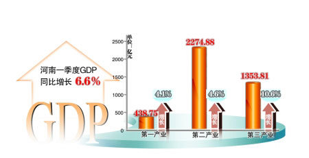 2025世俱杯下注-波特兰队主场四连胜，全队状态回暖信心高涨的简单介绍
